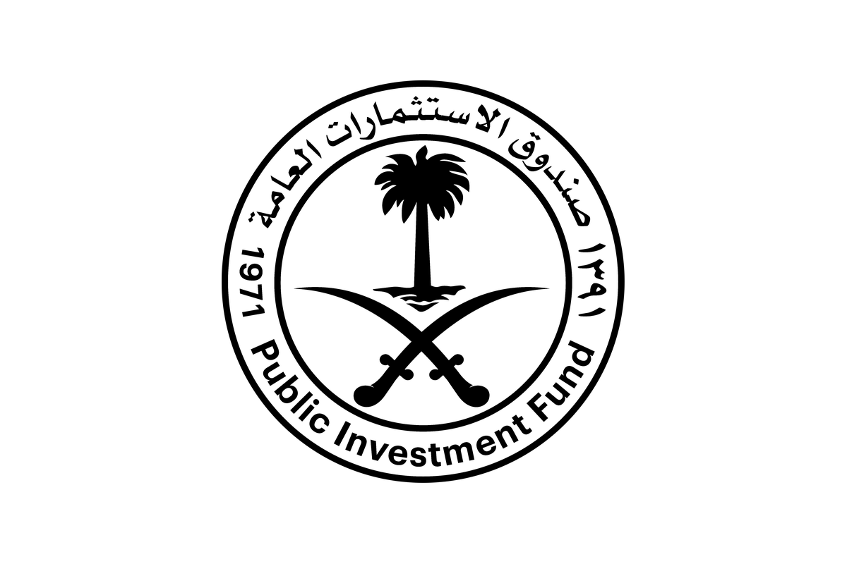 Public Investment Fund logo