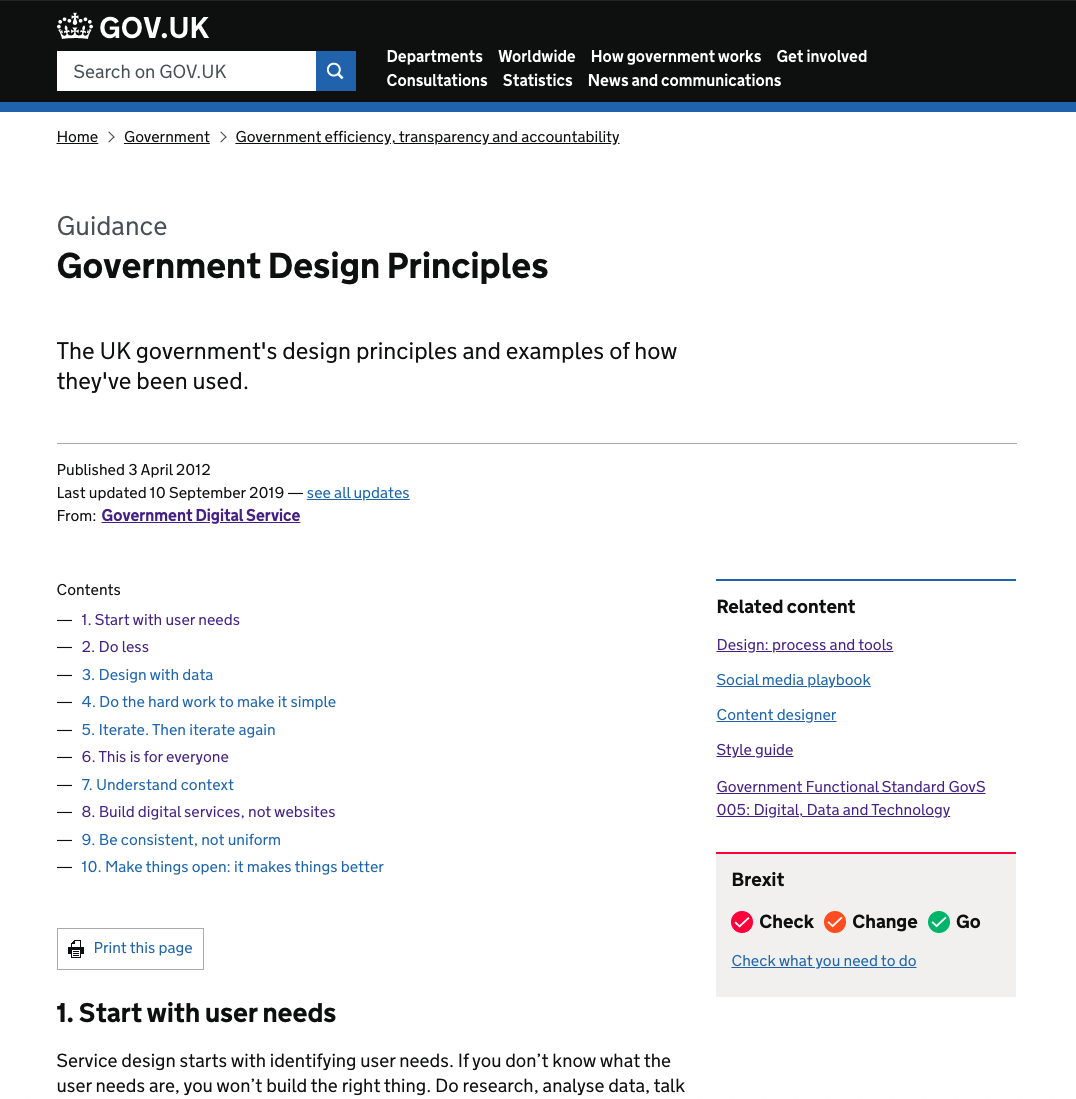Government Design Principles