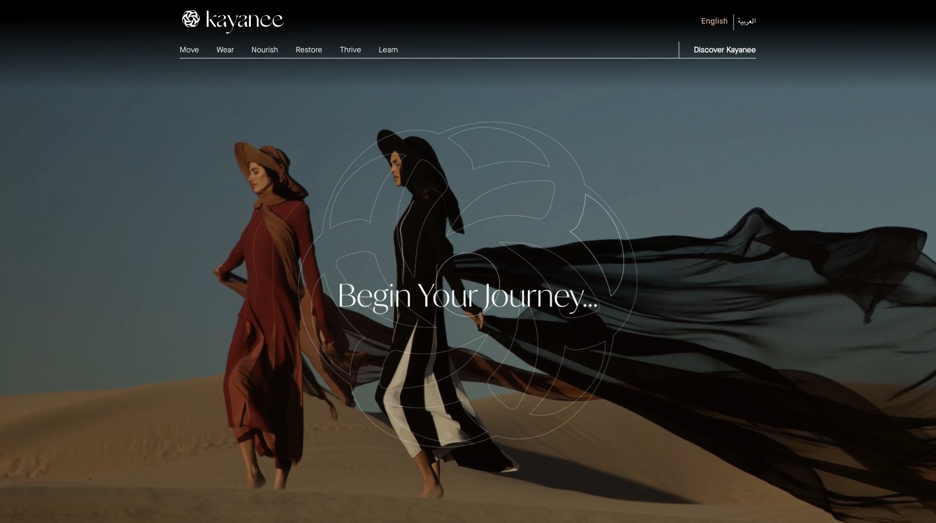 Kayanee website: journey